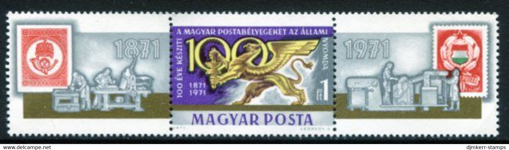 HUNGARY 1971 Stamp Centenary MNH / **.  Michel 2692 - Neufs