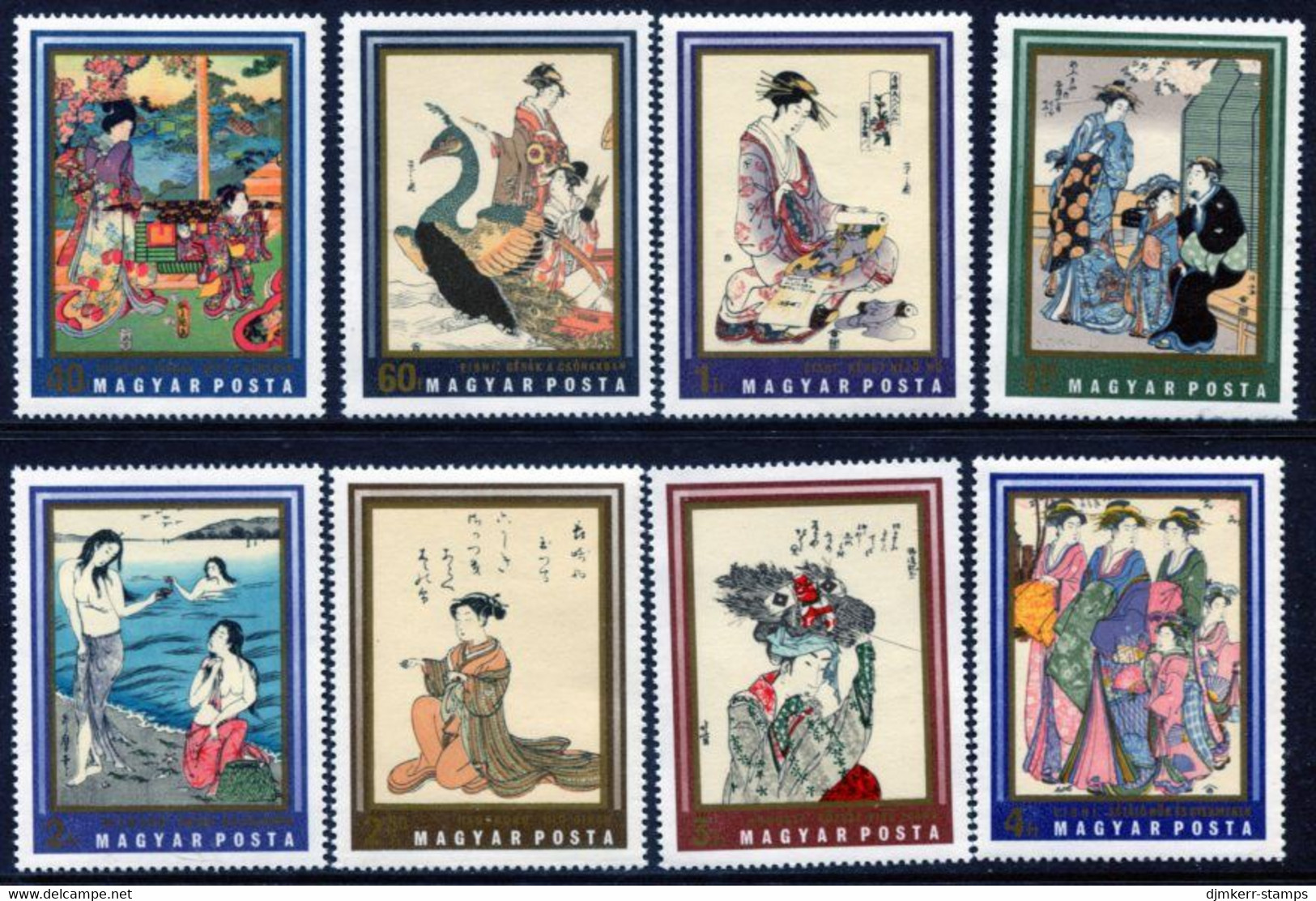 HUNGARY 1971 Japanese Painted Carvings MNH / **.  Michel 2673-80 - Nuevos