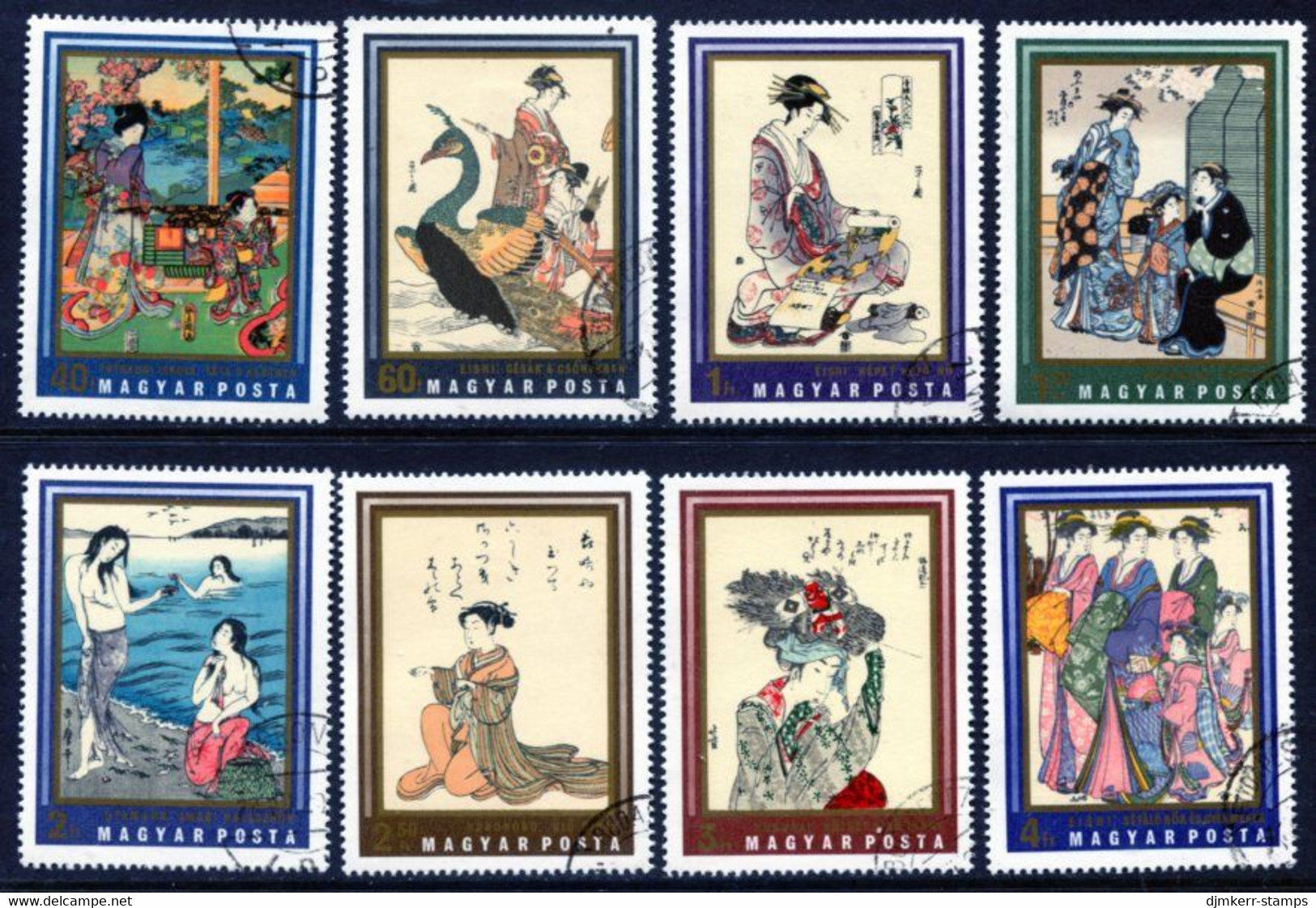 HUNGARY 1971 Japanese Painted Carvings Used.  Michel 2673-80 - Used Stamps