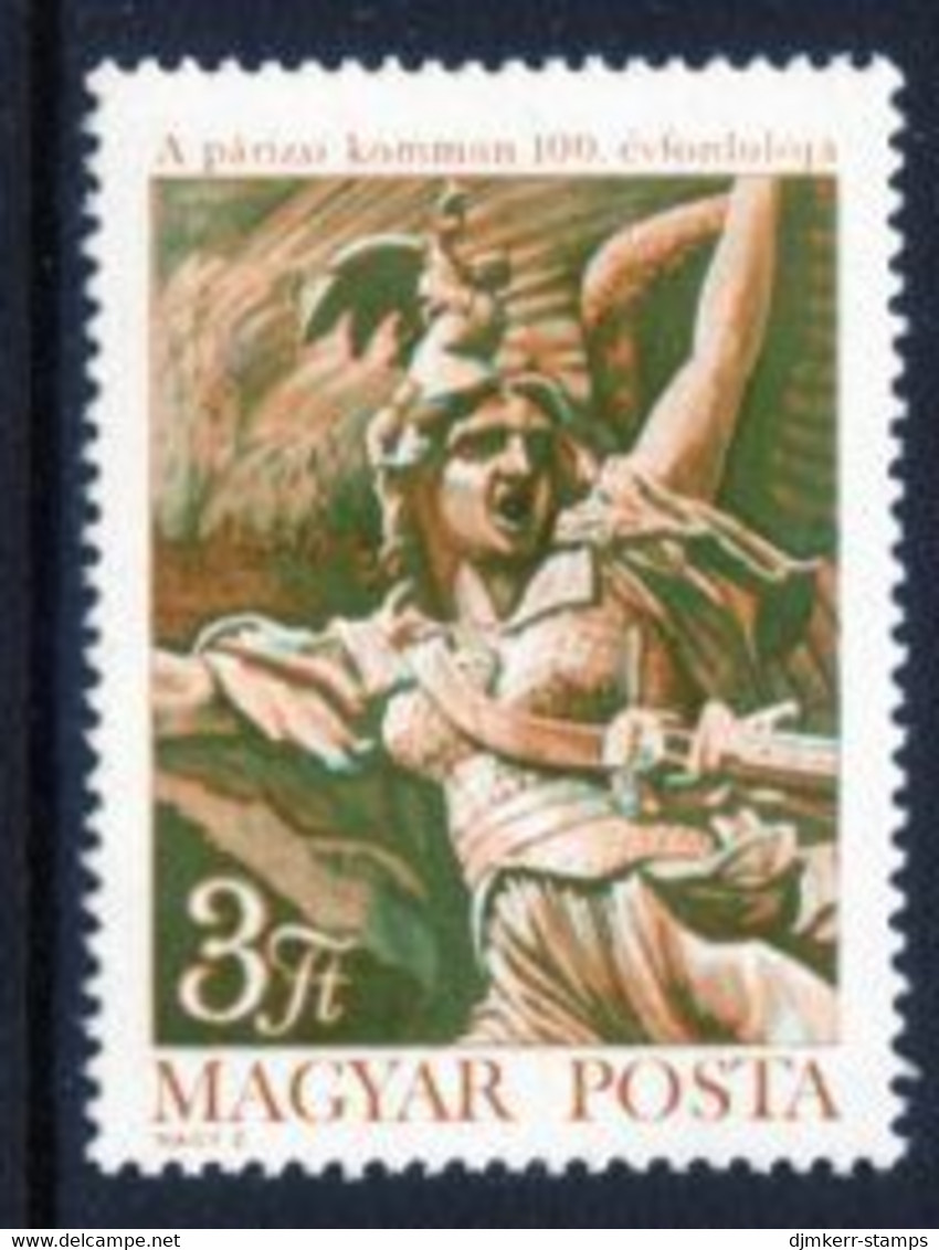 HUNGARY 1971 Paris Commune Centenary MNH / **.  Michel 2658 - Nuovi