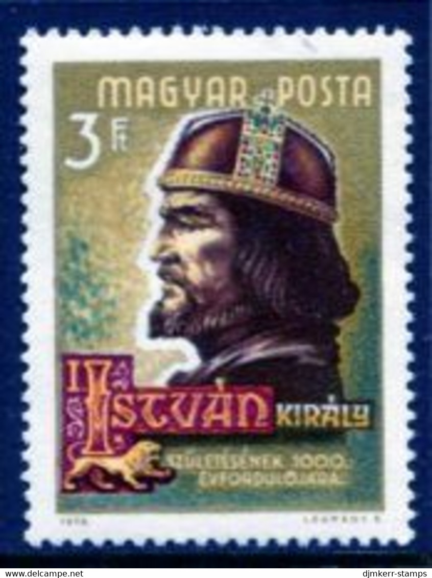 HUNGARY 1970 Millenary Of King Stephen I MNH / **.  Michel 2602 - Ungebraucht