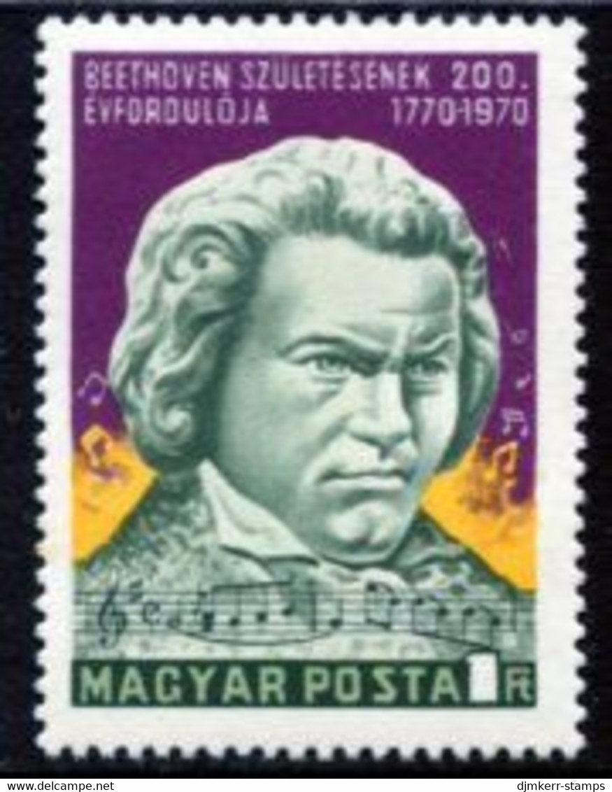 HUNGARY 1970  Bicentenary Of Beethoven MNH / **.  Michel 2598 - Unused Stamps