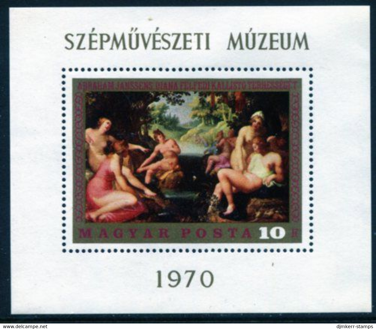 HUNGARY 1970 Paintings  Block MNH / **.  Michel Block 76A - Blocks & Sheetlets