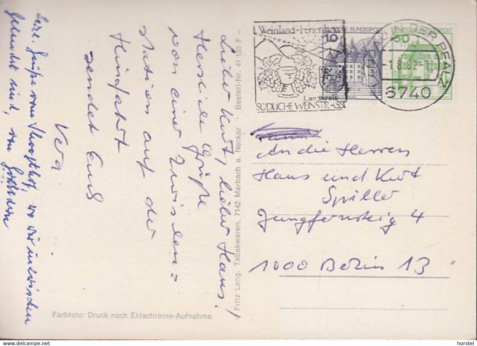 D-71672 Marbach Am Neckar - Alte Ansichten - Torturm - Car - Mercedes - 2x Nice Stamps - Marbach