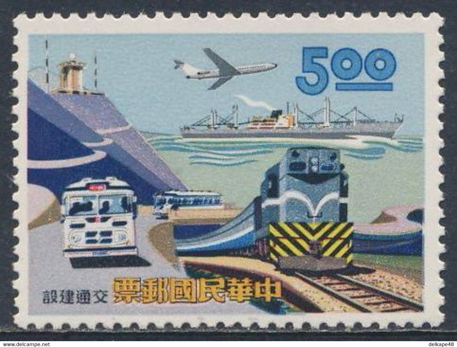 Taiwan Republic Of China 1967 Mi 623 YT 565 Sc 1512 SG 601 ** Boeing 727-100, Frachtschiff, Omnibus, Dieselzug - Nuovi