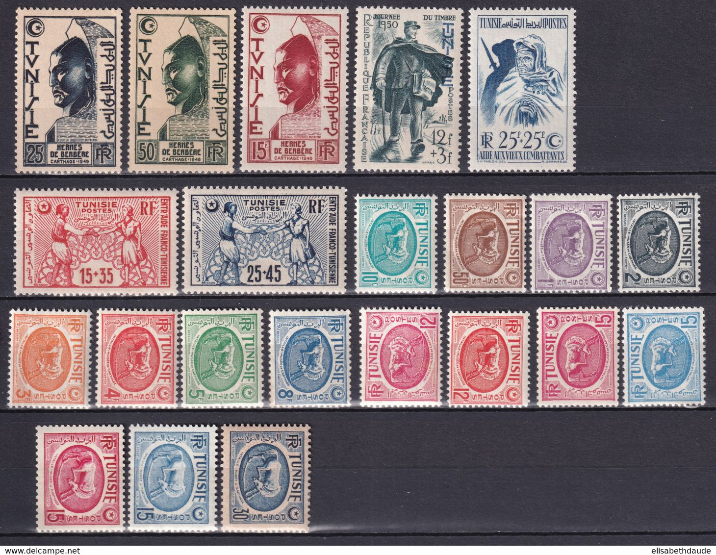 TUNISIE - 1950 - ANNEE COMPLETE - YVERT N° 334/348 * MLH - COTE = 30.5 EUR. - Nuovi