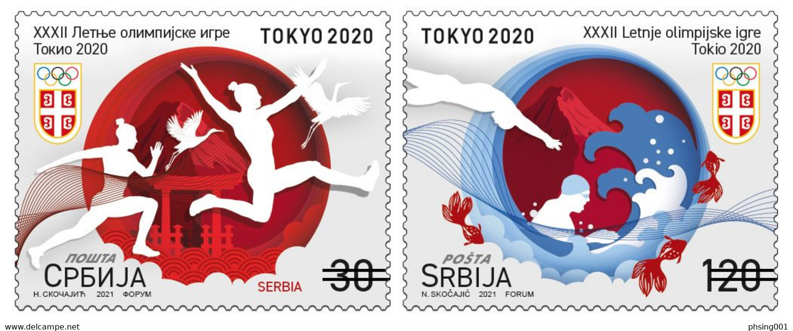 Serbia 2021 XXXII Summer Olympic Games Tokyo 2020 Japan Sports Athletics Swimming, Set MNH - Verano 2020 : Tokio