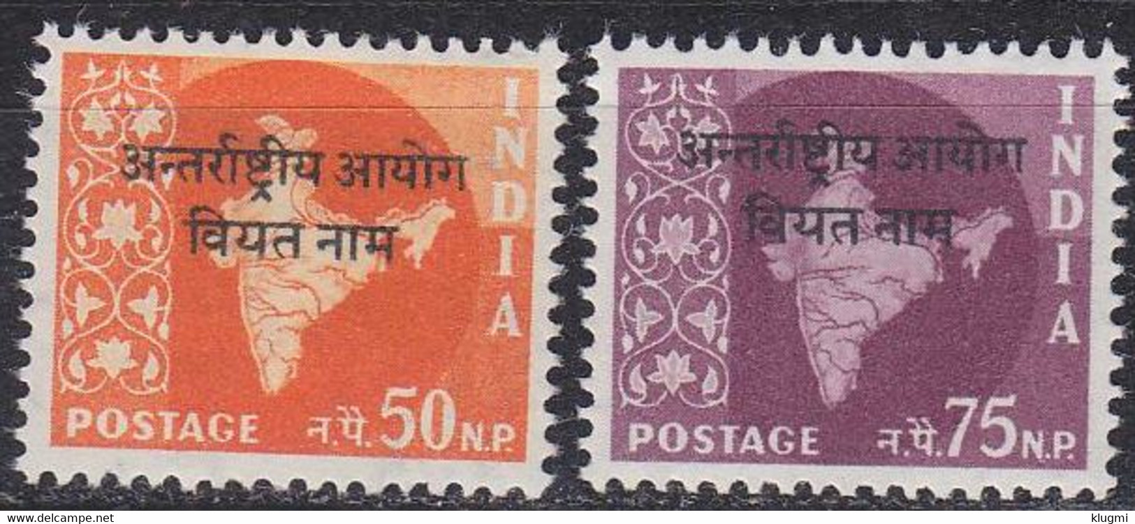 INDIEN INDIA [Vietnam] MiNr 0006 Ex ( **/mnh ) [01] - Military Service Stamp