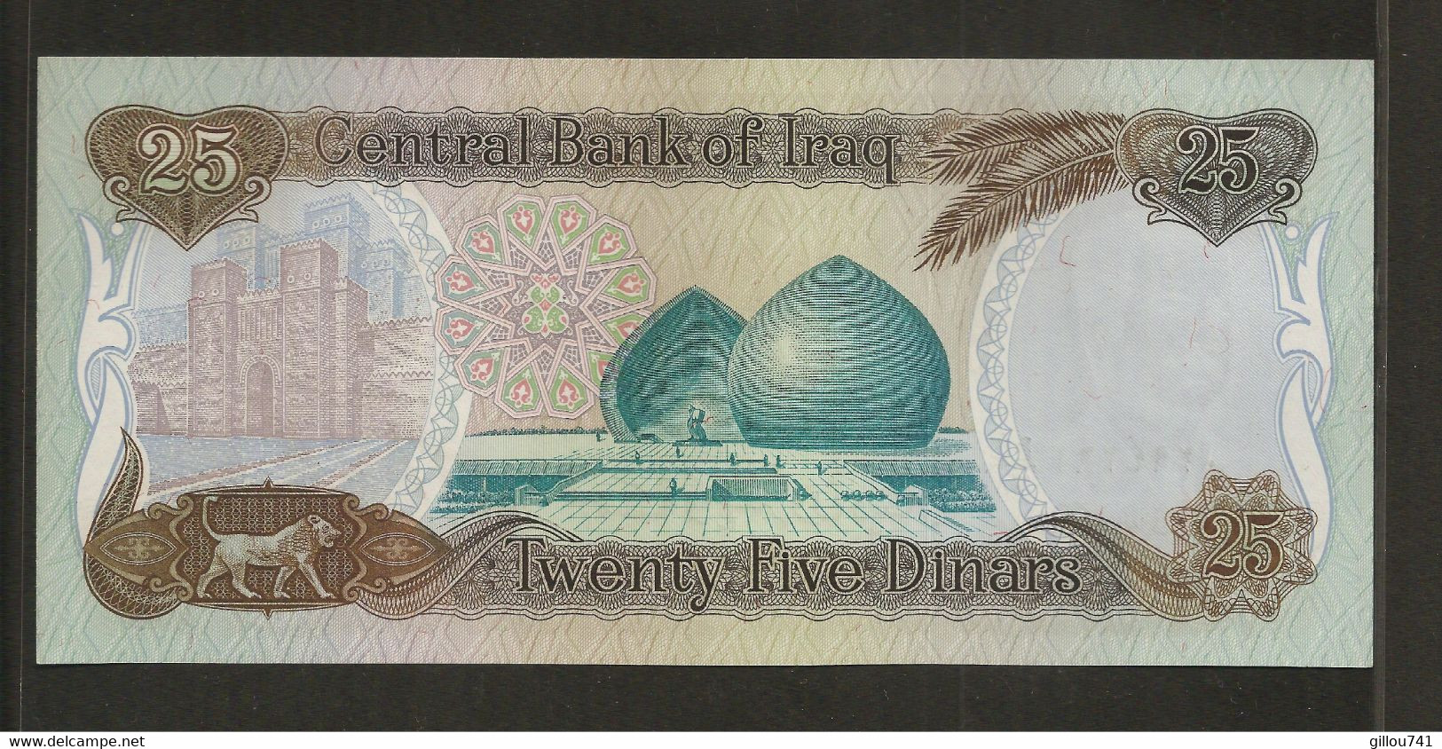 Iraq, 25 Dinars, 1979-1986 Issue - Irak