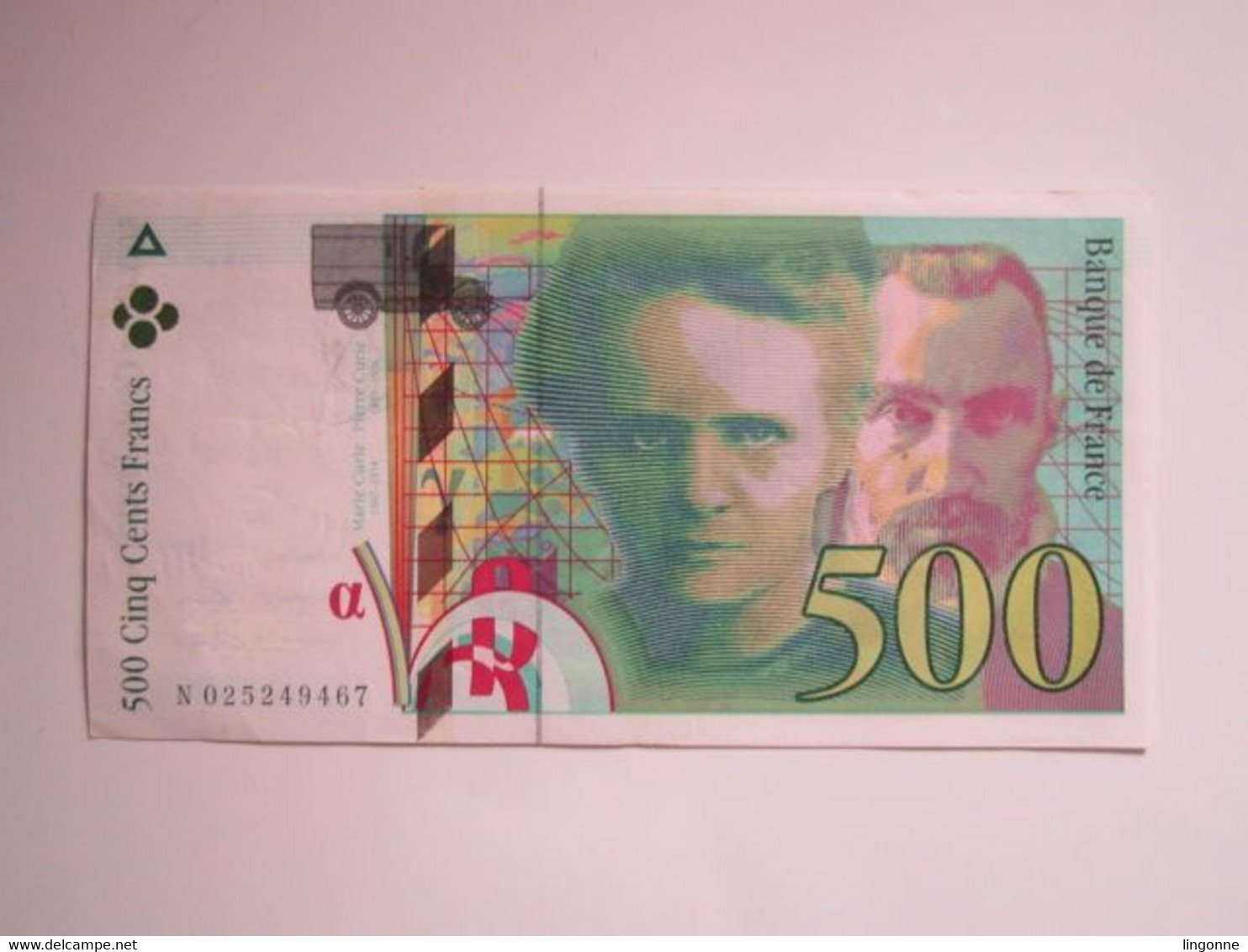 1994 Billet 500 Francs Pierre Et Marie Curie - 500 F 1994-2000 ''Pierre Et Marie Curie''
