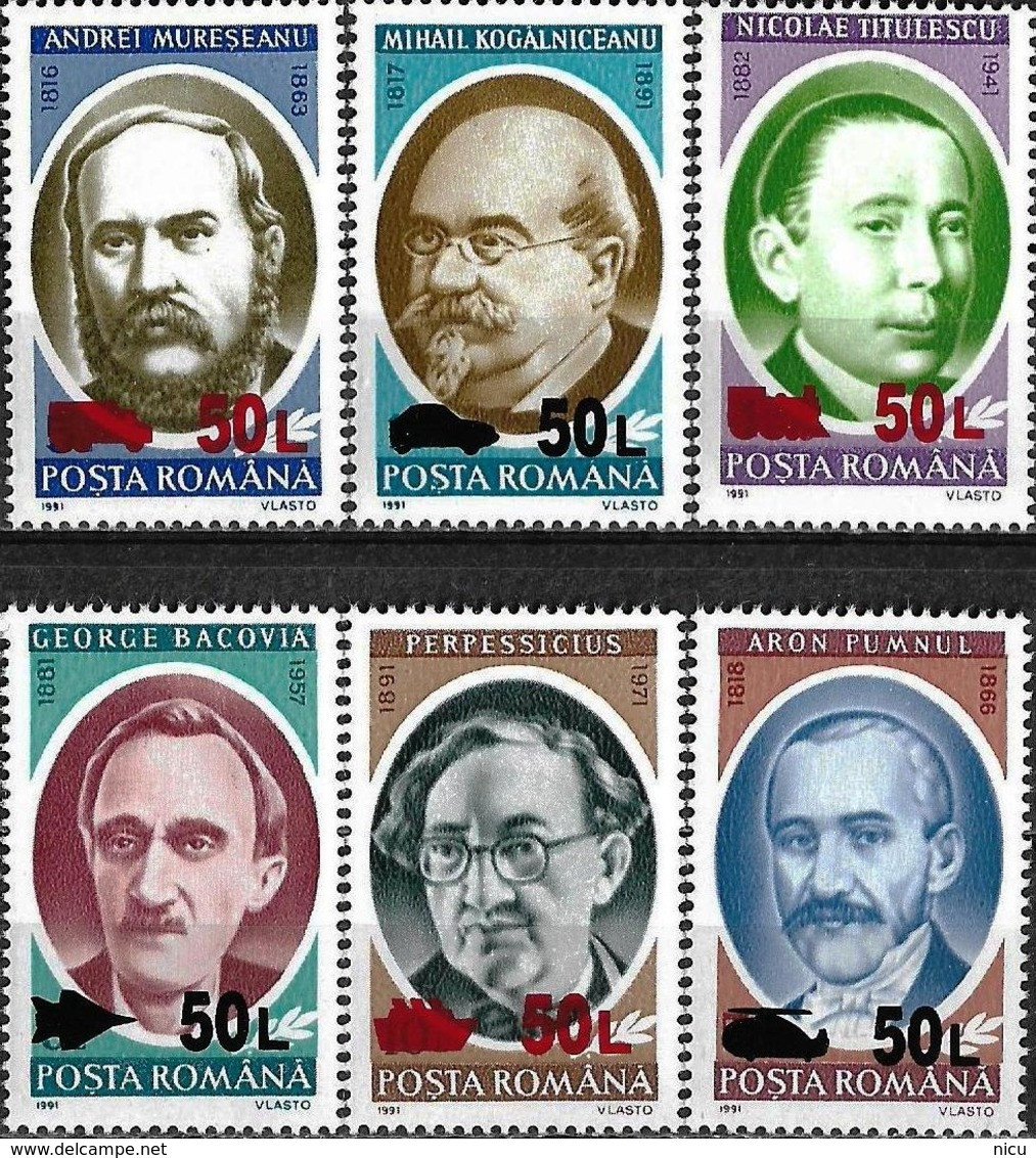 1998 - ANNIVERSARIES - PERSONALITIES 1991 - OVERPRINT WITH MEANS OF TRANSPORT - Ongebruikt