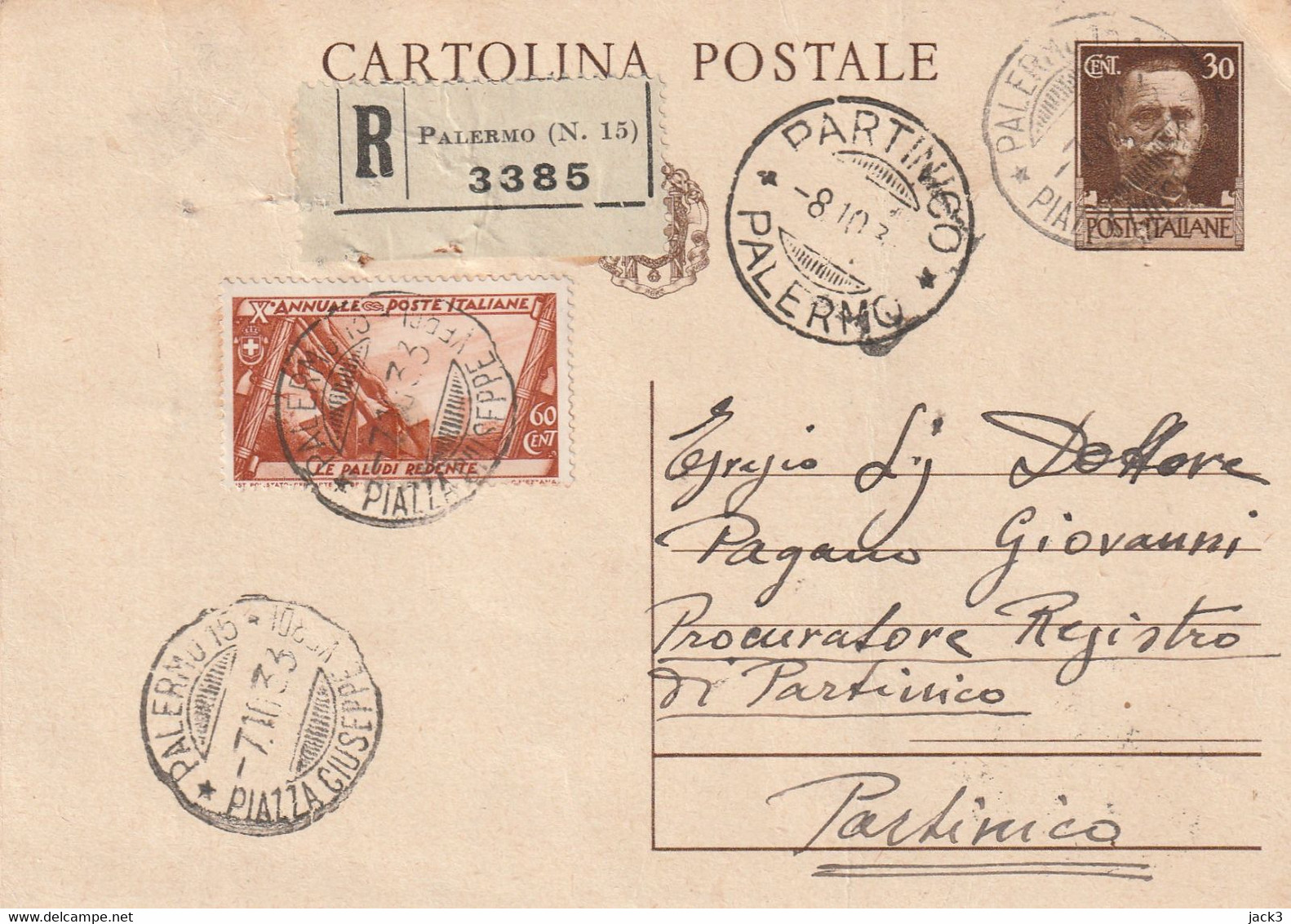 Cartolina Postale - Raccomandata - 60 Cent - Marcofilie