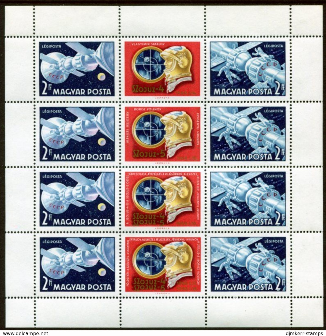 HUNGARY 1969 Soyuz 4 And 5 Space Missions Sheetlet MNH / **.  Michel 2492-93 Kb - Ungebraucht