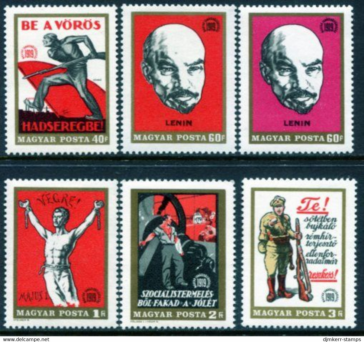 HUNGARY 1969 Soviet Republic Anniversary Including Lenin Presentation Stamp MNH / **.  Michel 2486-90 - Ungebraucht