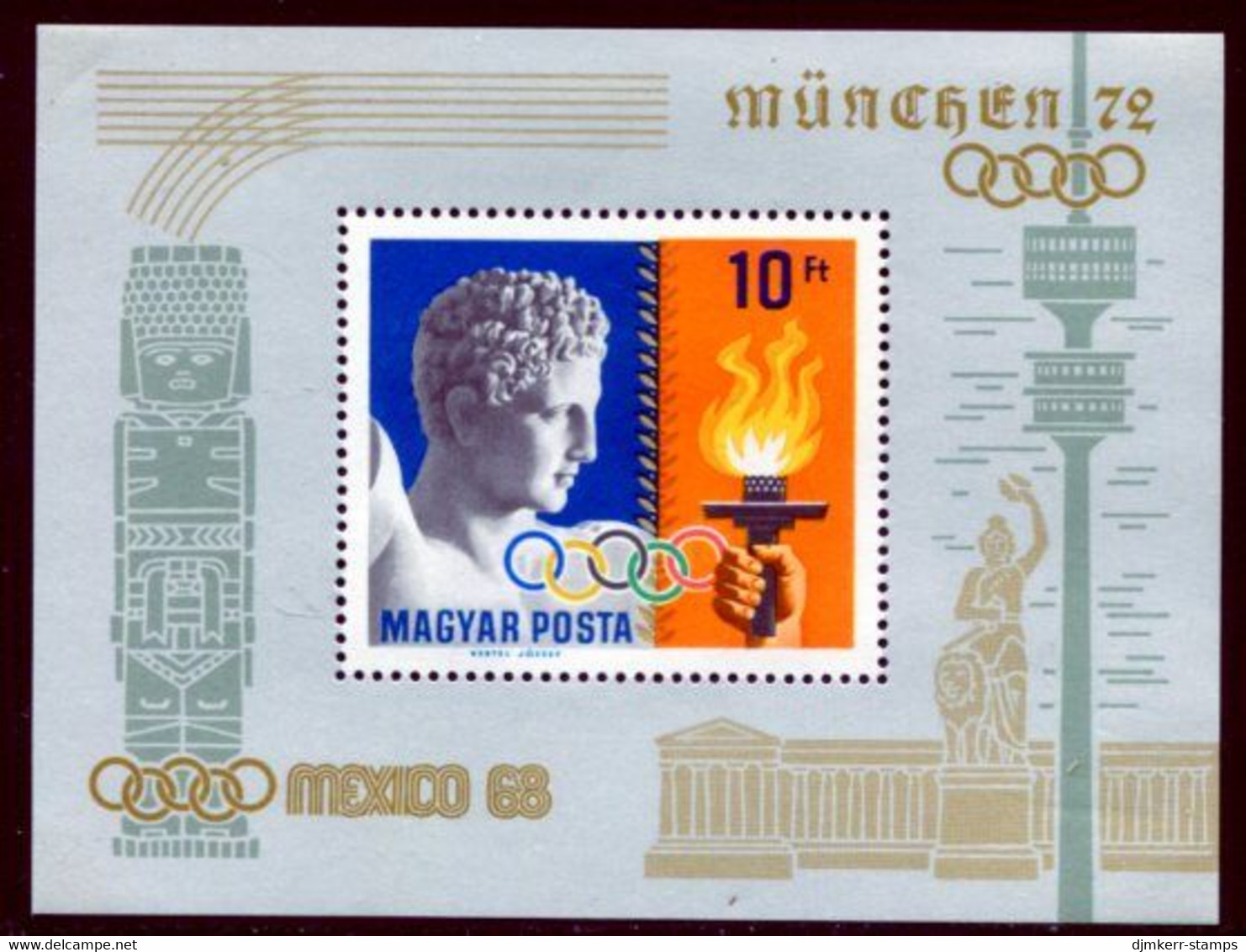 HUNGARY 1969 Olympic Publicity Block MNH / **.  Michel Block 69 - Unused Stamps