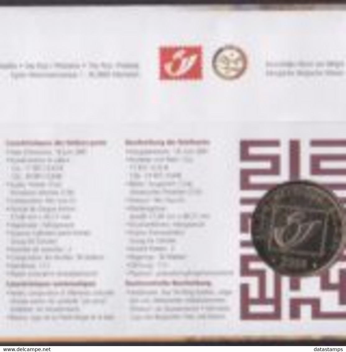 België 2001 - Mi:3058/3059, Yv:3003/3004, OBP:3008/3009, Nummisletter - O - Chinese Artworks Belgie - China - Numisletters