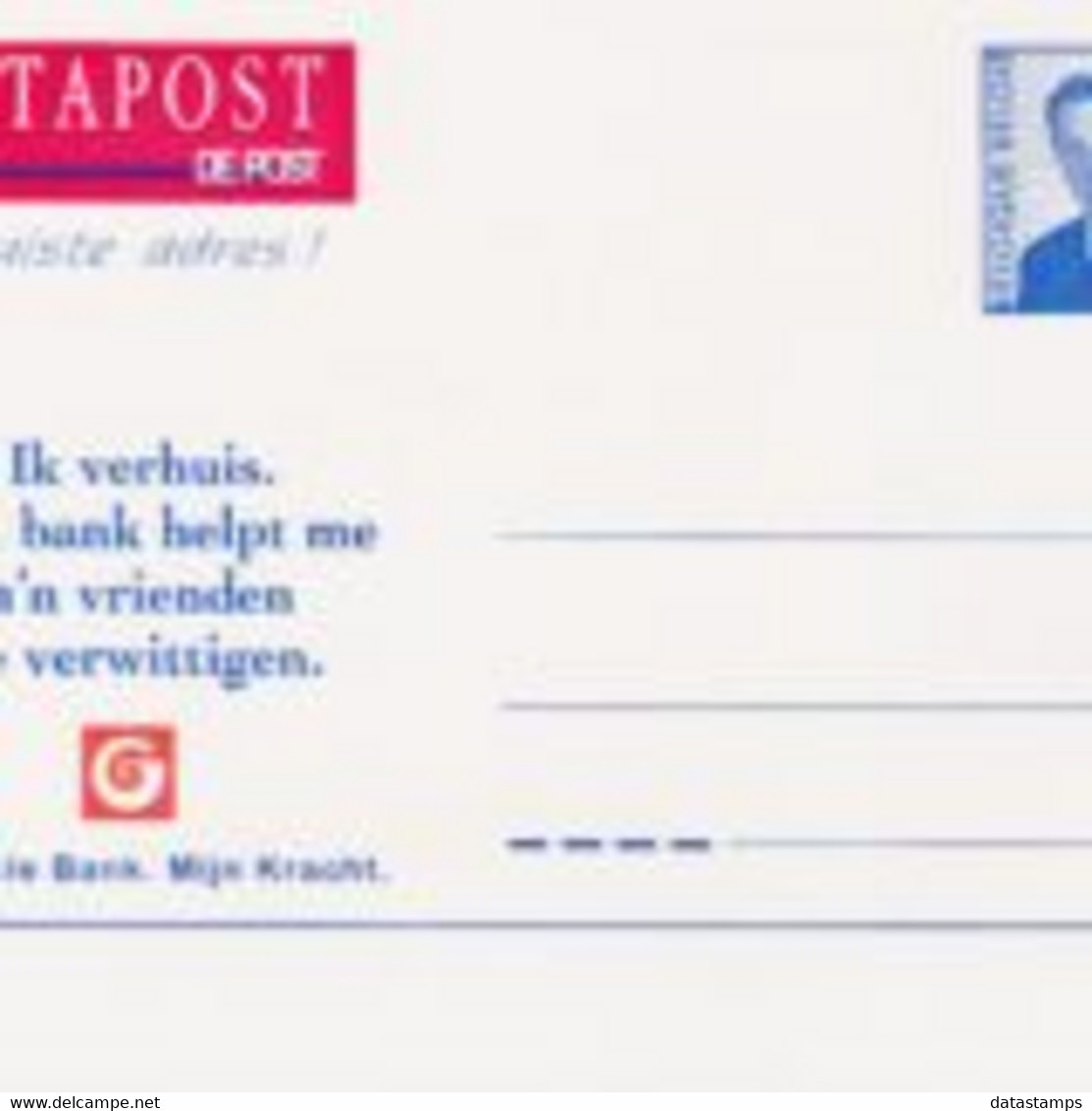 België 1996 - Postcard - XX - Address Change Mutapost / General Bank - Adreswijziging