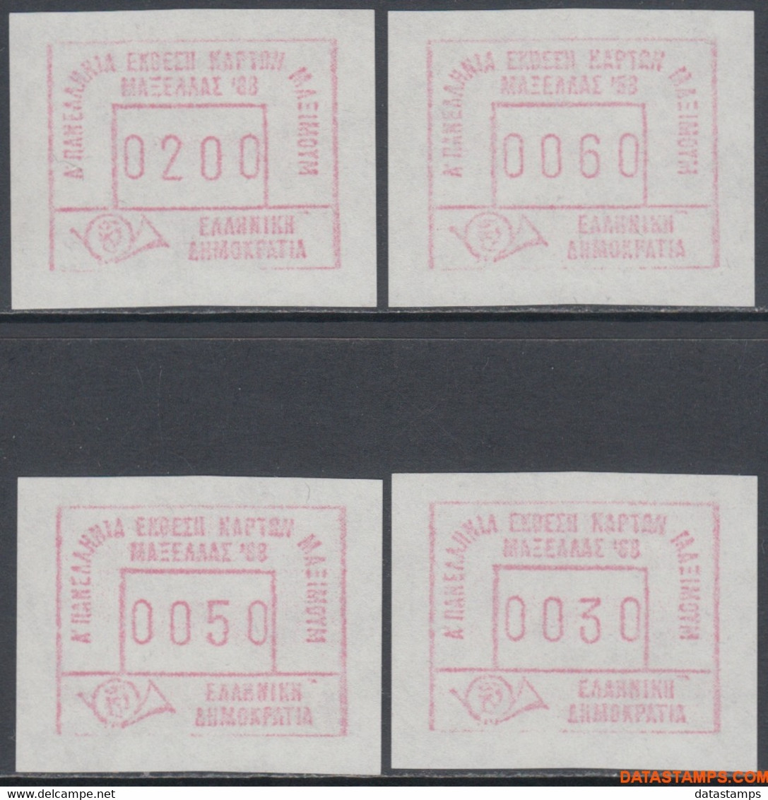 Griekenland 1988 - Mi:autom 8, Yv:distr 8, Machine Stamp - XX - Maxhellas 88 - Automatenmarken [ATM]