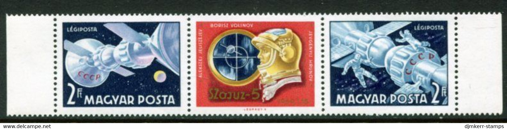 HUNGARY 1969 Soyuz 4 And 5 Space Missions MNH / **.  Michel 2492-93 - Nuovi