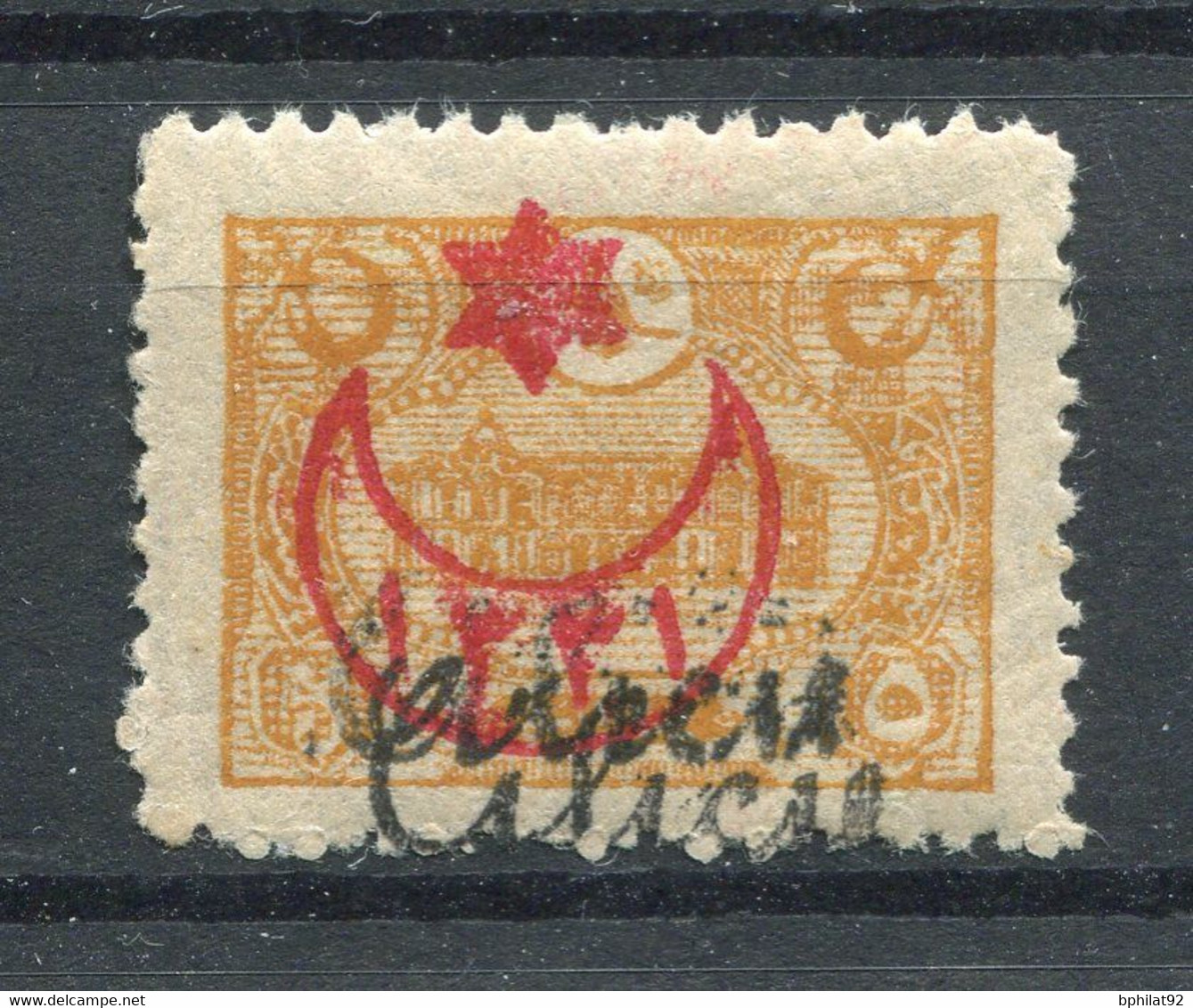 !!! CILICIE, N°38 SURCHARGE DOUBLE NEUF ** - Unused Stamps