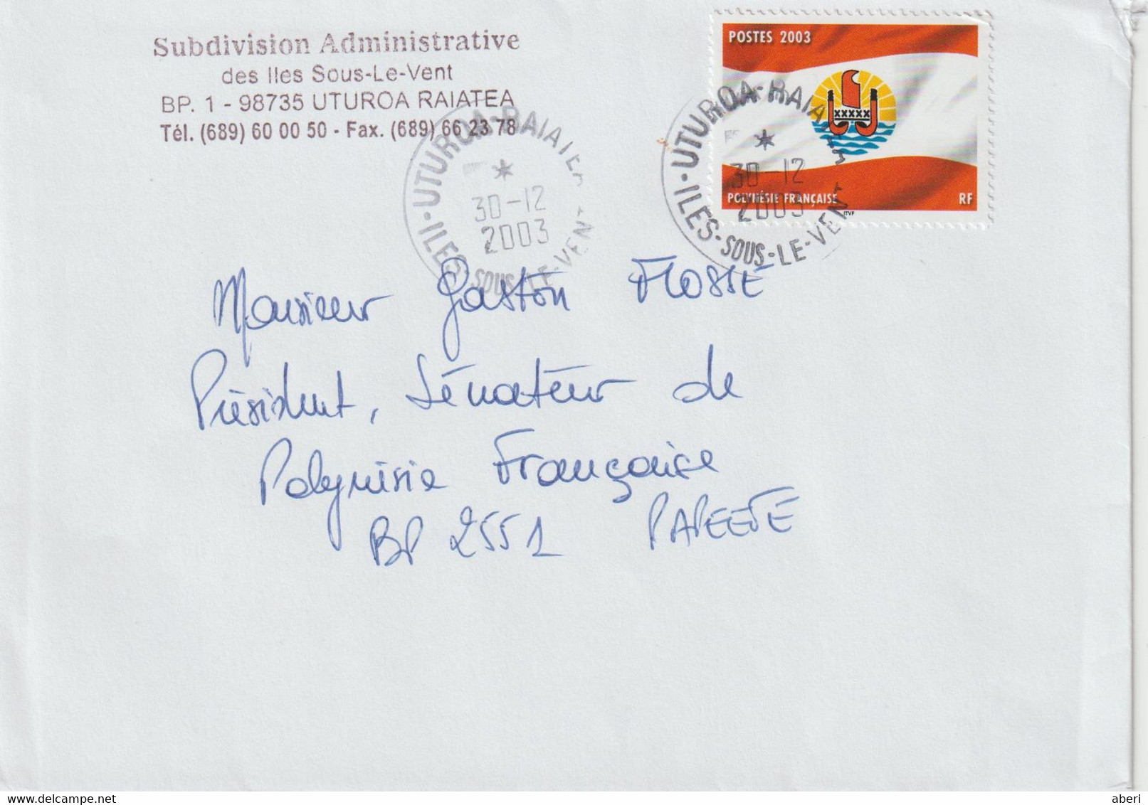 13837  UTUROA-RAIATEA - Îles Sous Le Vent - POLYNÉSIE FRANÇAISE - Lettres & Documents