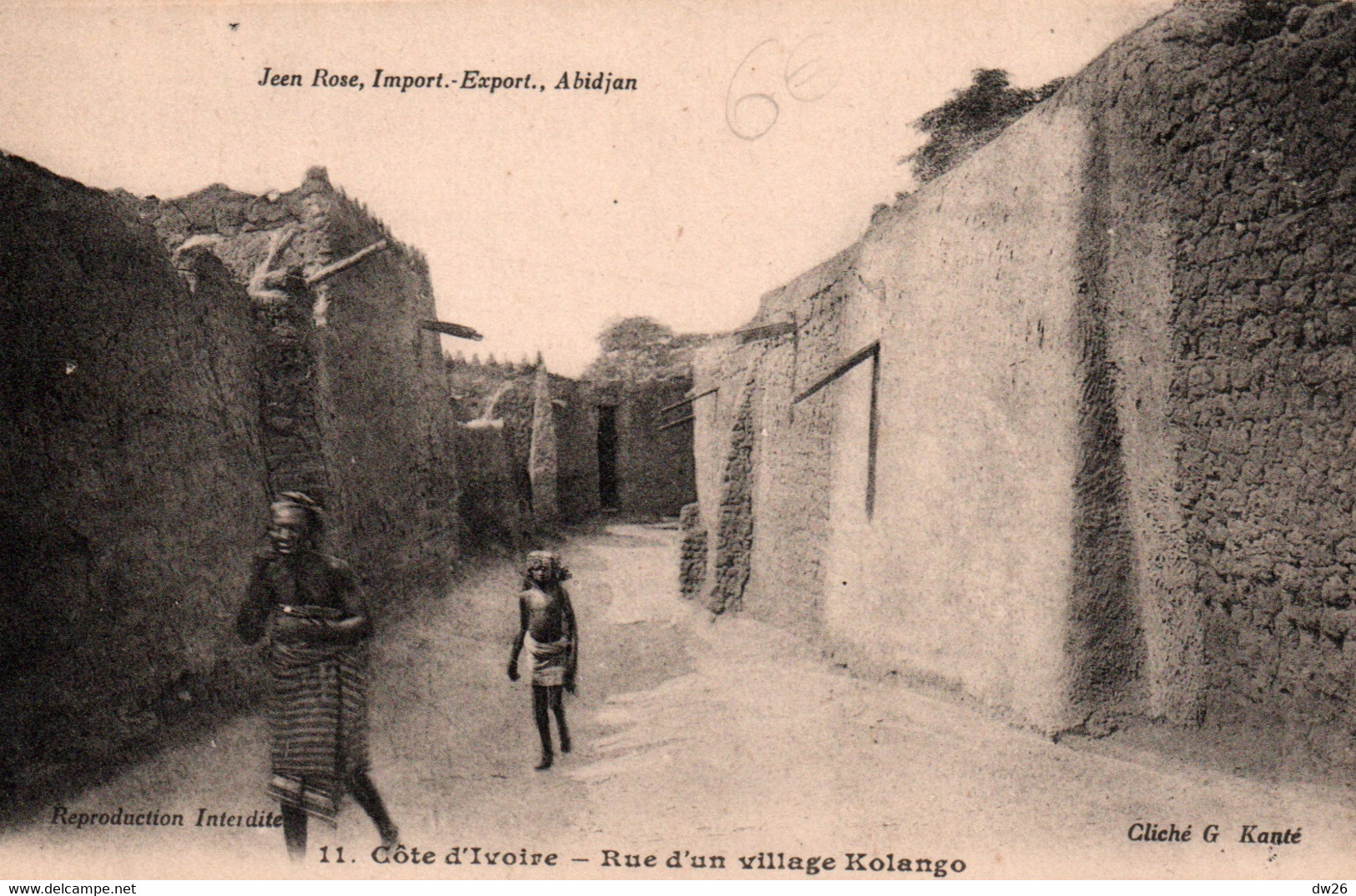 Côte D'Ivoire, Rue D'un Village Kolango - Cliché G. Kanté - Carte Jean Rose N° 11 Non Circulée - Elfenbeinküste