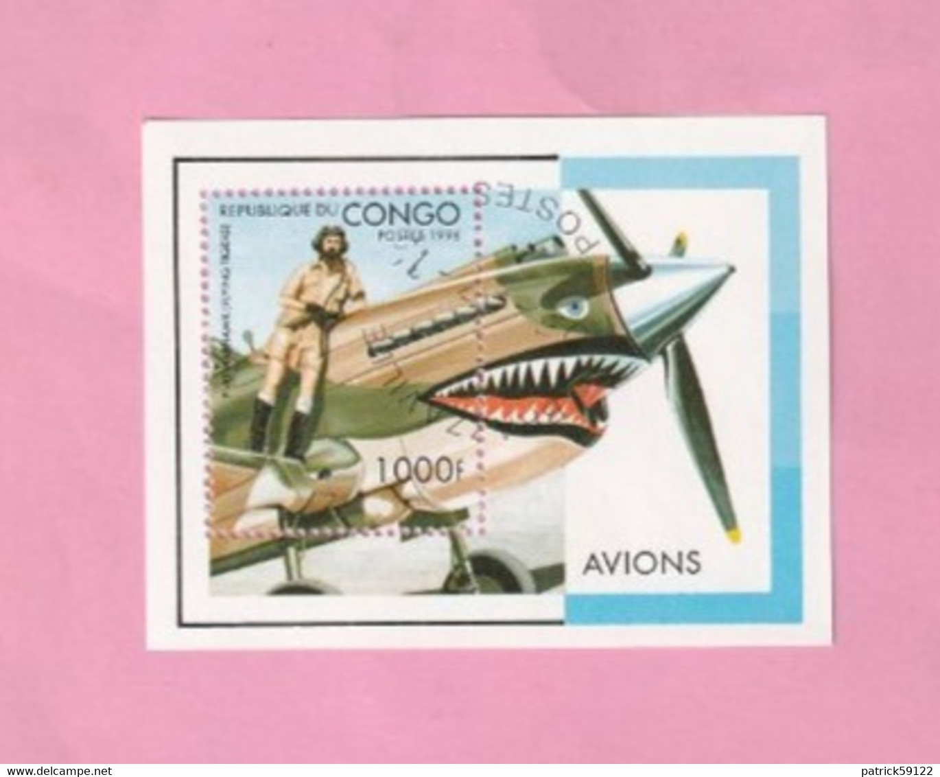 REPUBLIQUE  DU CONGO - AVIATION / AVIONS  - P 40  WARHAWK  - 1000 F 1996 - NEUF / OBLITERE - Mint/hinged