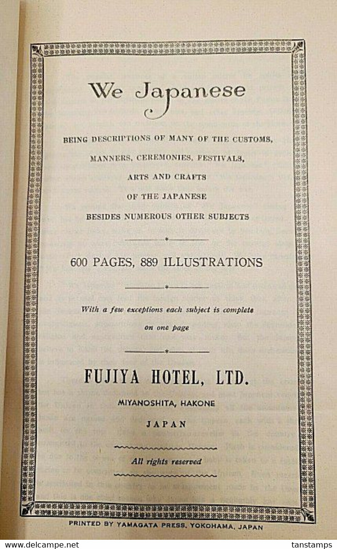 WE JAPANESE 1950 Fujiya Hotel 3 Volumes In 1 Soft Cover Book - Kultur