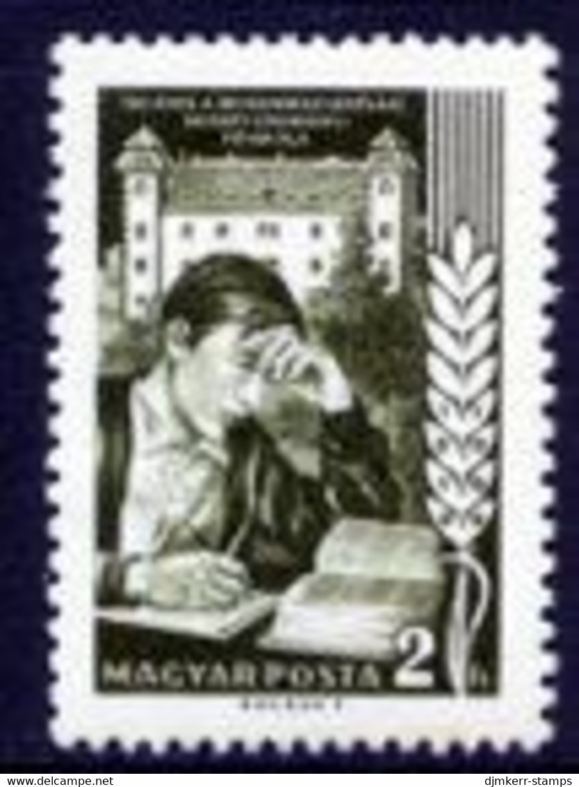 HUNGARY 1968 College Of Agronomy MNH / **.  Michel 2408 - Nuovi