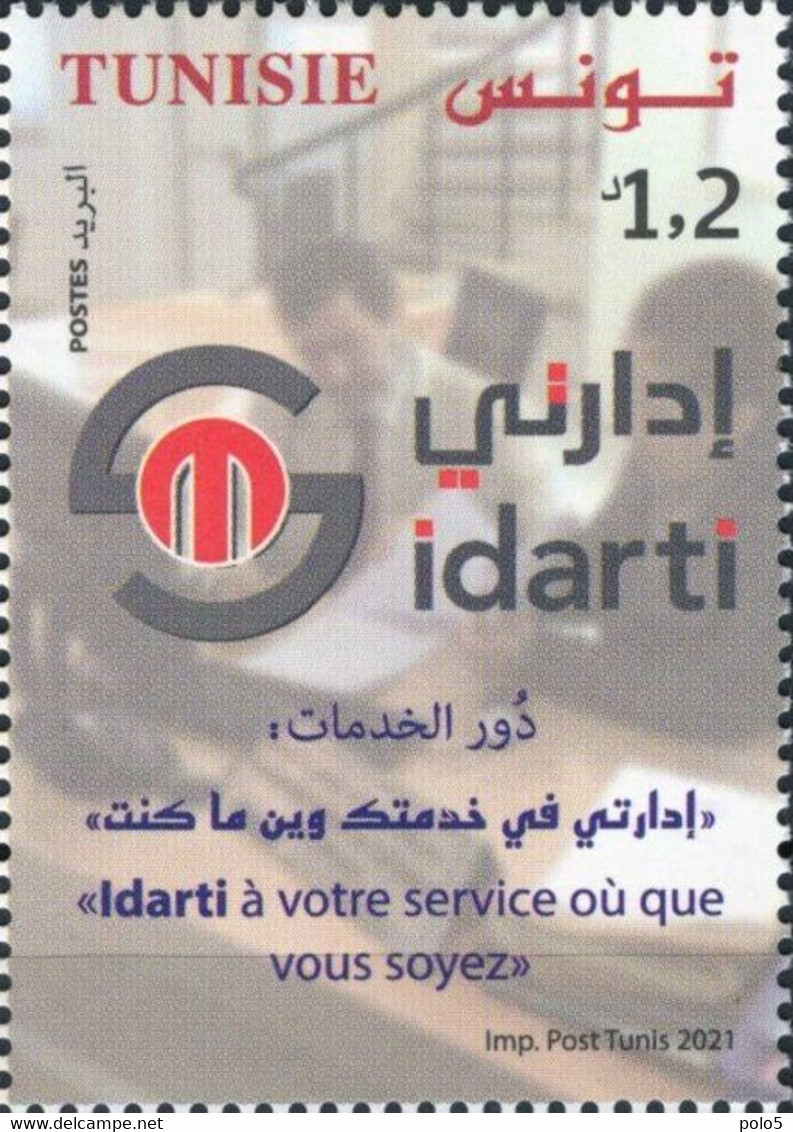 Tunisie 2021- Projet Des Maisons De Services "Idarti" Série (1v) - Tunesien (1956-...)