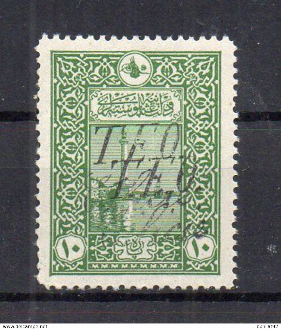 !!! CILICIE, N°57 SURCHARGE TEO DOUBLE NEUF ** - Unused Stamps