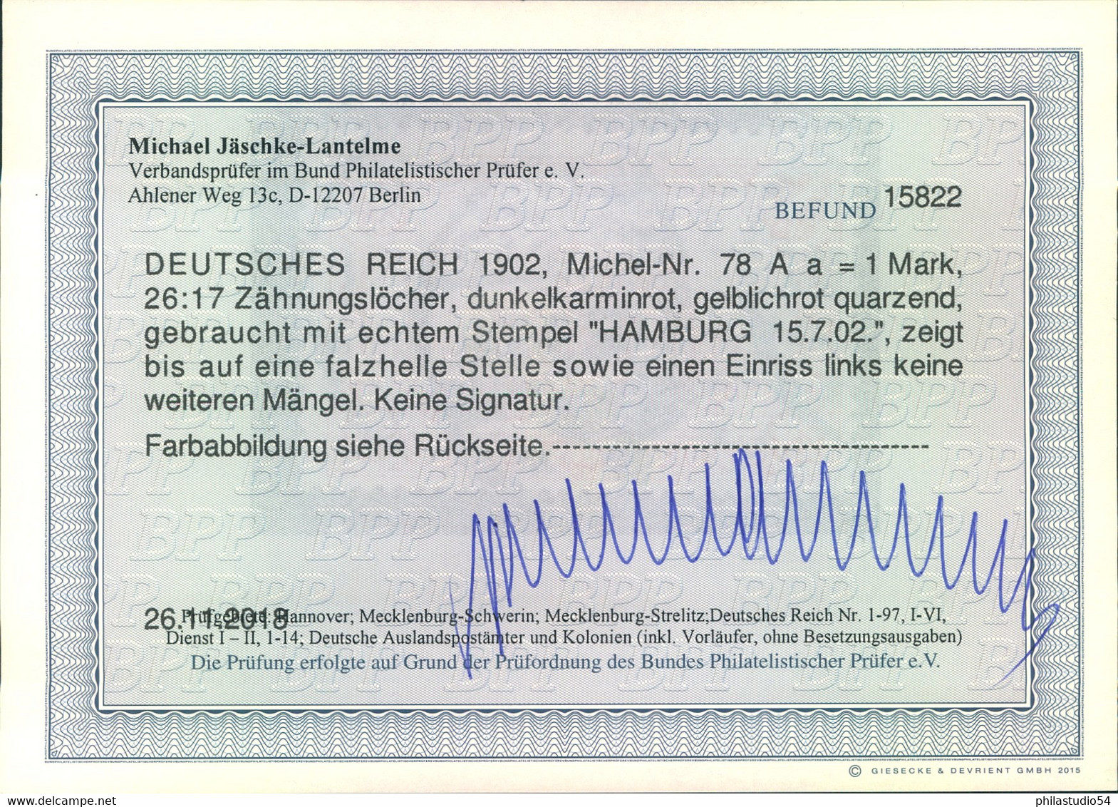 1902, 1 Mark O. Wz (26:17 Zähnungslöcher) Leichte Mängel, Siehe Befund Jäschke-Lantelme BPP - Oblitérés