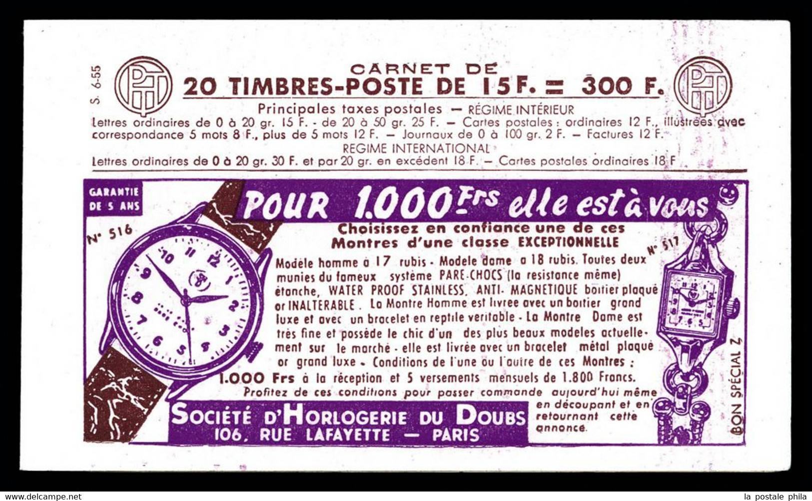 N°1011-C20 ** Série 6-55, HORLOGERIE DU DOUBS Et EU. TB - Autres & Non Classés