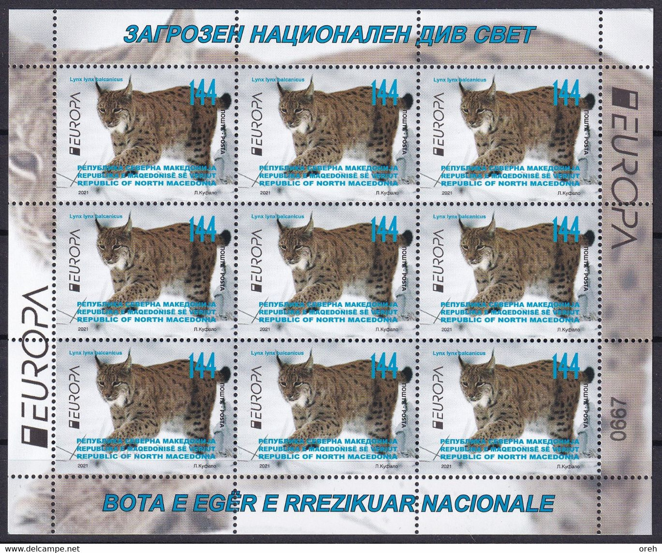 MACEDONIA NORTH 2021,EUROPA CEPT,ENDANGERED NATIONAL WILDLIFE,LYNX,SHEET,MNH - Nordmazedonien