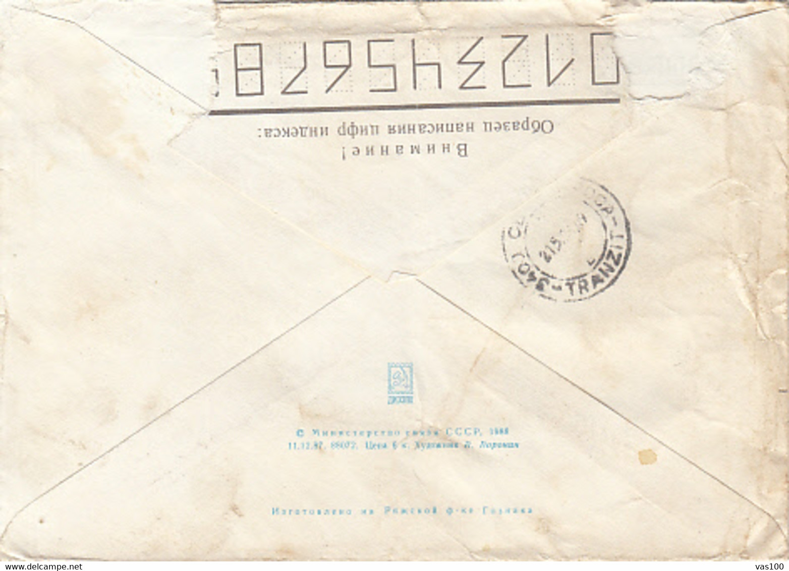 NORTH POLE, FESTIVAL OF THE NORTH, REGISTERED COVER STATIONERY, ENTIER POSTAL, 1988, RUSSIA - Other & Unclassified