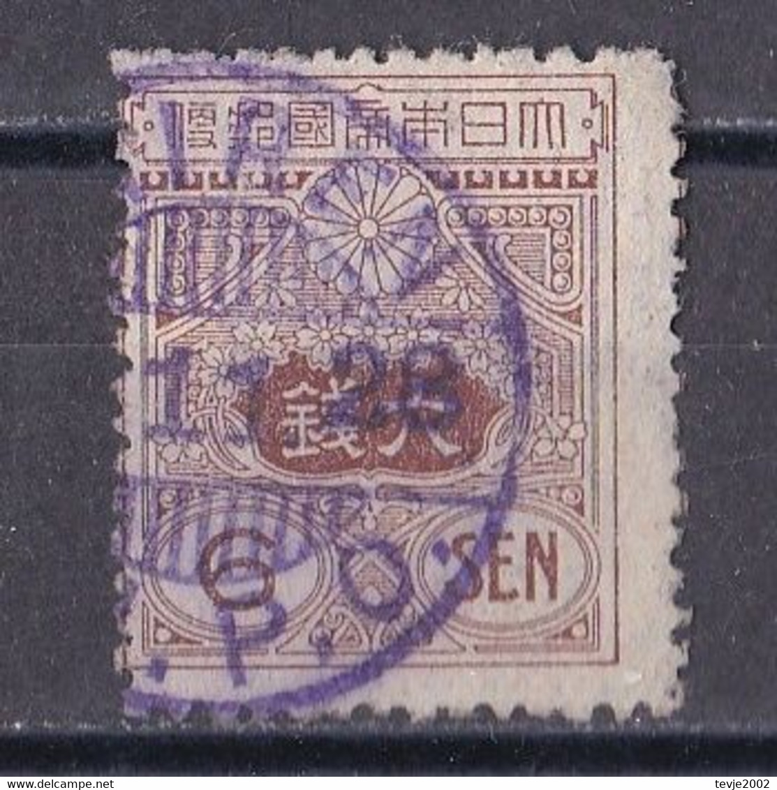 Japan 1919 - Mi.Nr. 136 - Gestempelt Used - Used Stamps