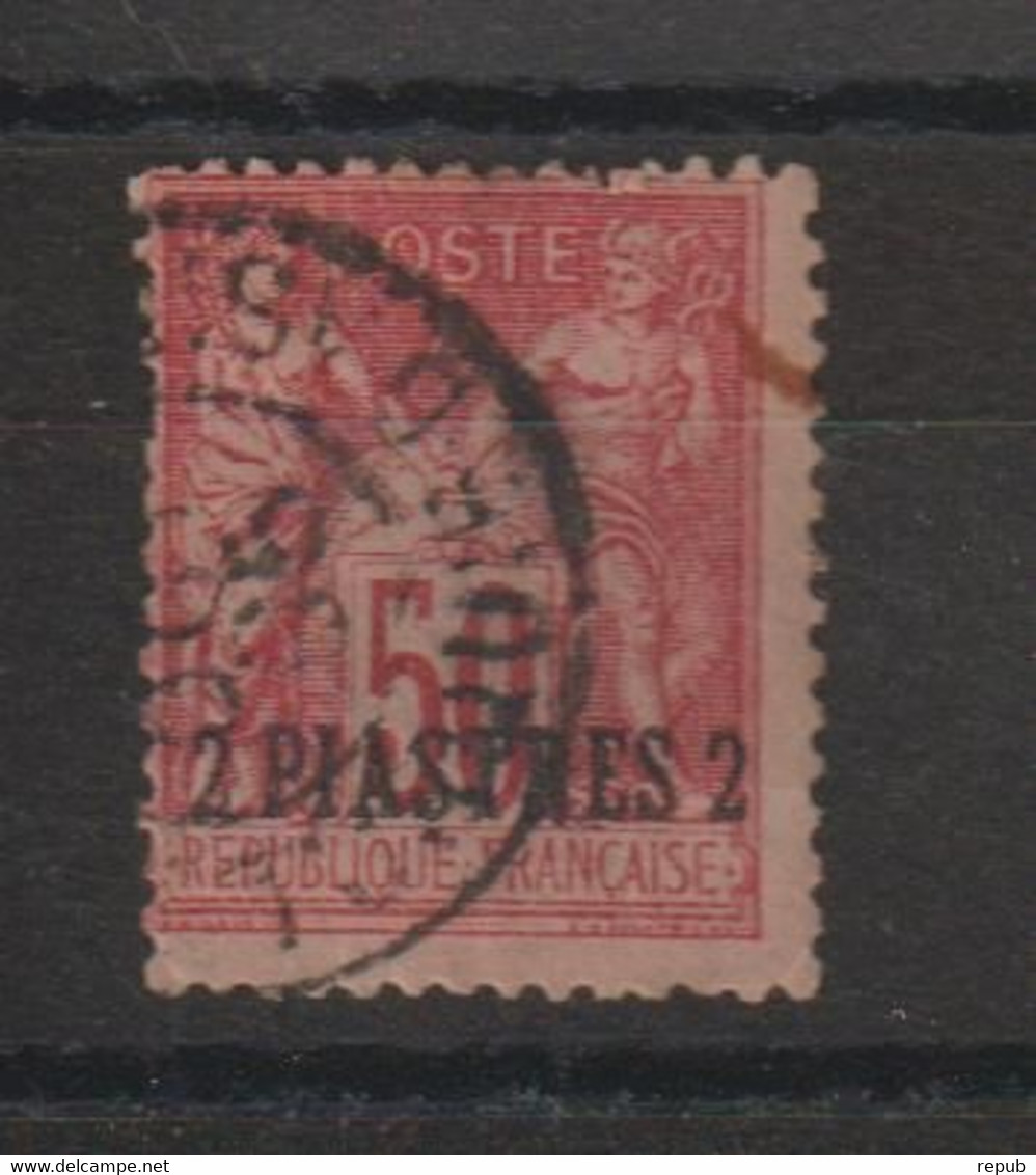 Levant 1886-1901 5a Surcharge En Bas Du Timbre Oblit. Used - Oblitérés