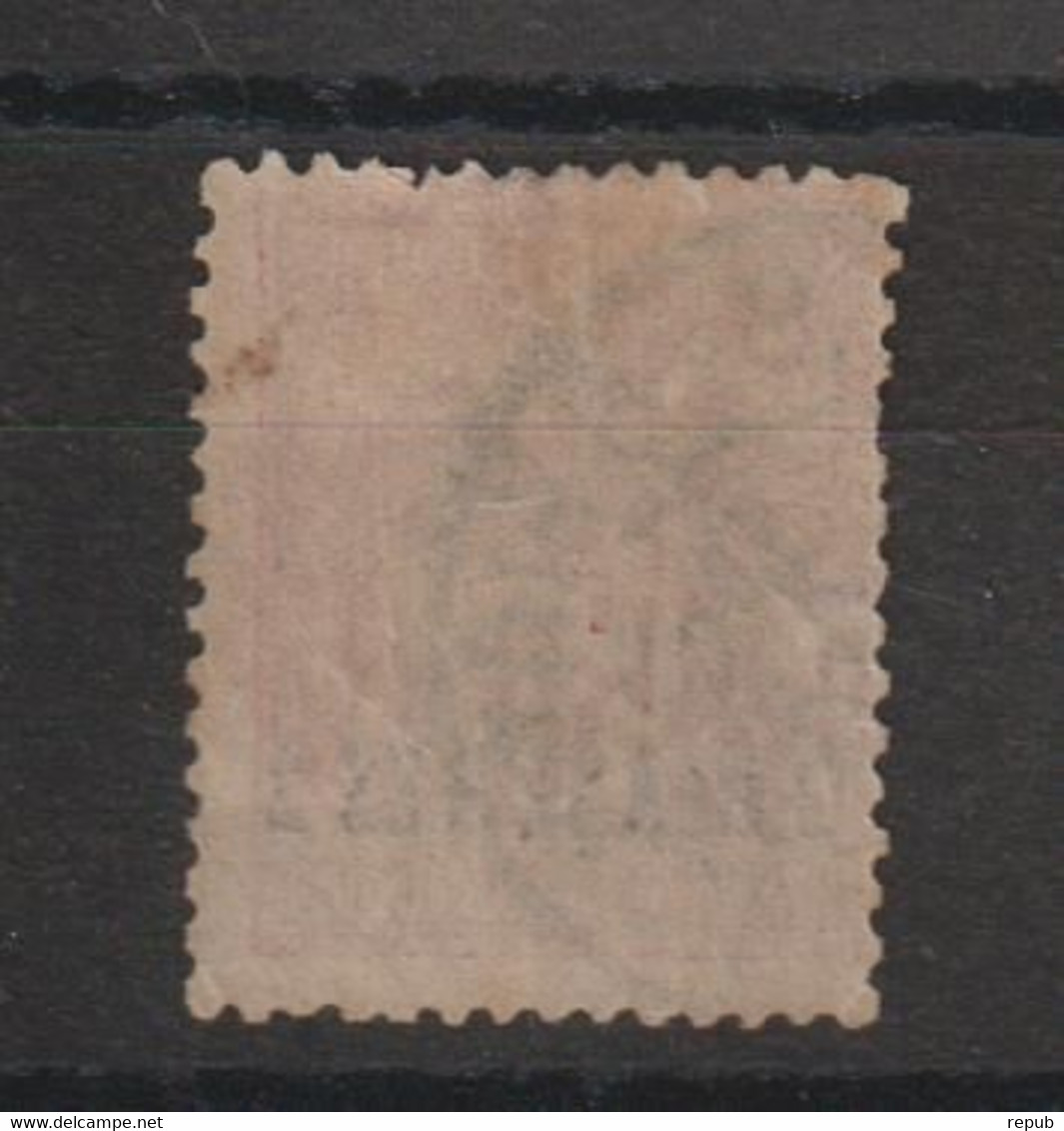 Levant 1886-1901 5a Surcharge En Bas Du Timbre Oblit. Used - Used Stamps