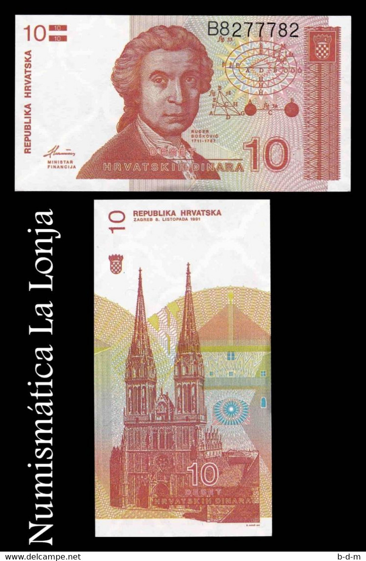   BanknoteFree Shipping Republika Hrvatska 1991 10 Dinara UNC Croatia 