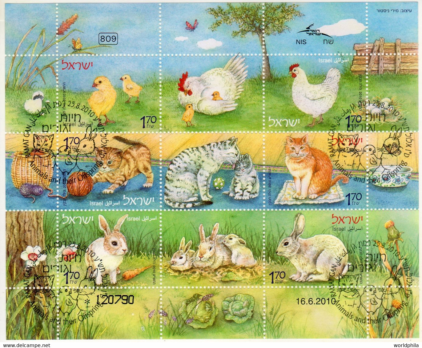 Israel 2010 "Animals And Their Offspring", Decorated Irregular Complete Sheet Of 9 Stamps With FD PM's - Gebraucht (mit Tabs)