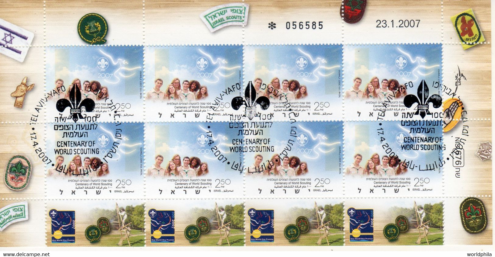 Israel 207 "Centenary Of World Scouts", Decorated Complete Sheet Of 8 Stamps With FD PM's - Used Stamps (with Tabs)