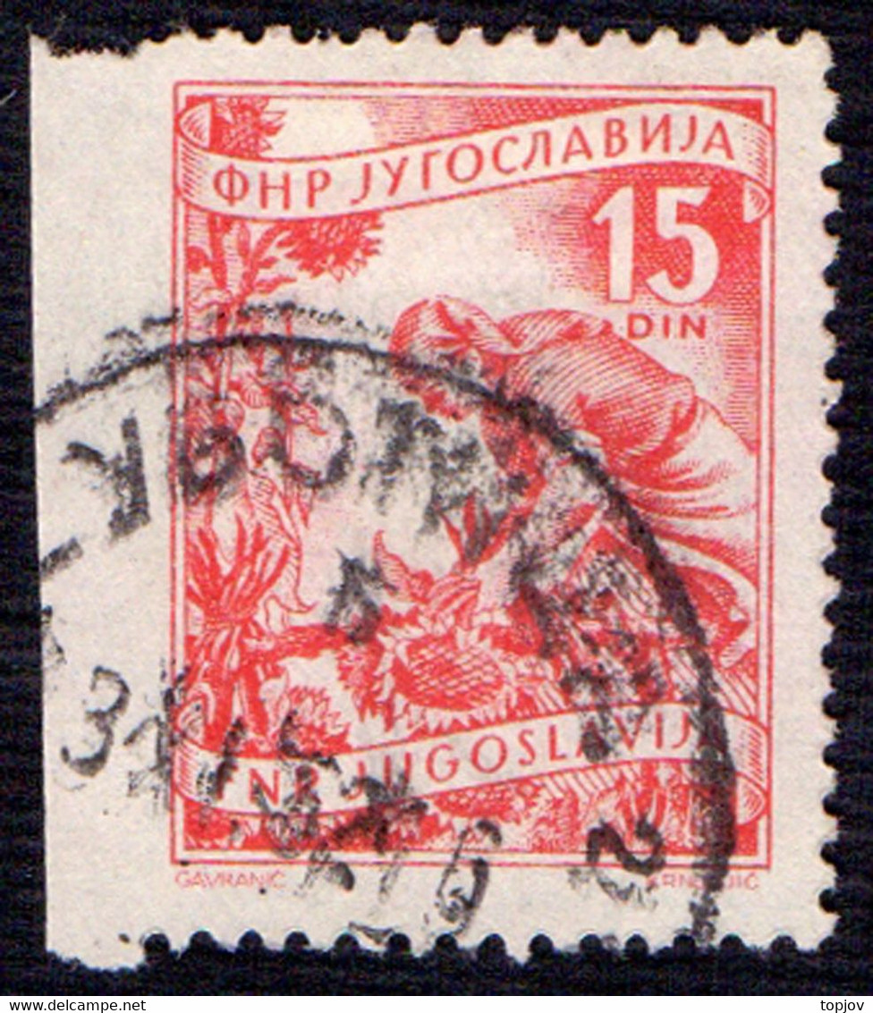 JUGOSLAVIA - LEFT  IMPERF  15din With Line - INDUSTRY - 1951 - RARE - Non Dentelés, épreuves & Variétés