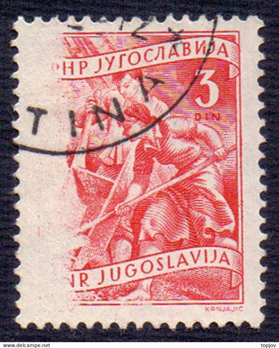 JUGOSLAVIA - PARTIAL PRINT - INDUSTRY - 1950 - Imperforates, Proofs & Errors