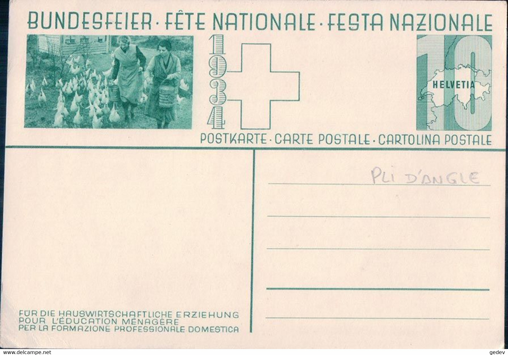 Carte Fête Nationale 1934 Non Circulée, Jeune Fille, Education Ménagère (331) 10x15 Pli D'angle - Non Classés