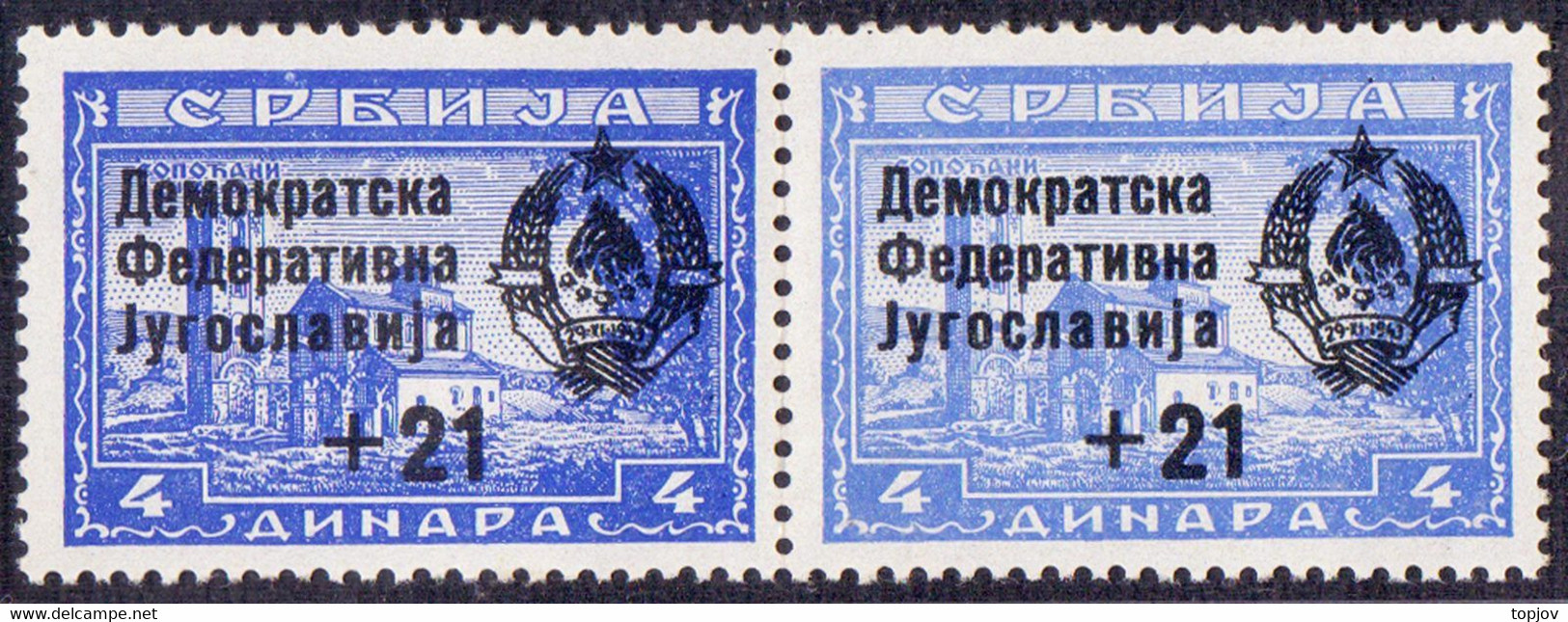 JUGOSLAVIA  SERBIA - 5 + 6 Line - Blue + Ultramarine Color - **MNH - 1945 - EXTRA RARE - Imperforates, Proofs & Errors