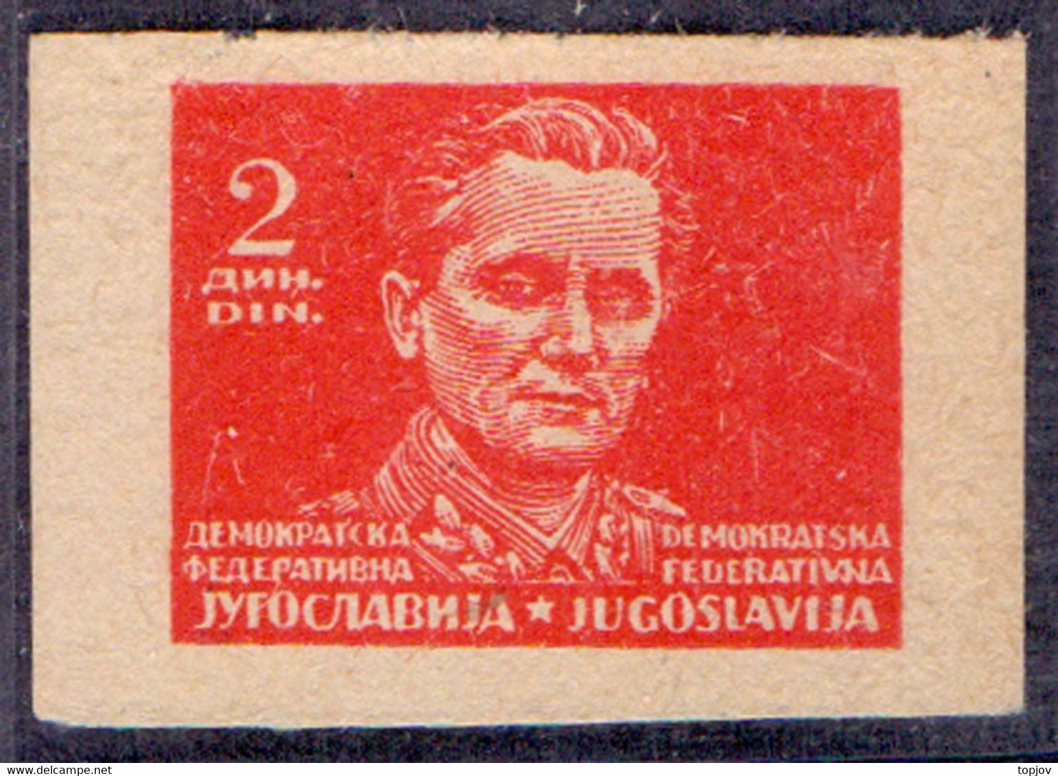 JUGOSLAVIA  - TITO   IMPERF. On Yellow P. - **MNH - 1945 - EXTRA RARE - Non Dentelés, épreuves & Variétés