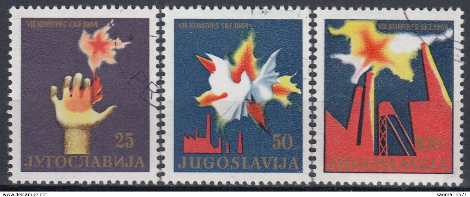 YUGOSLAVIA 1101-1103,used - Autres & Non Classés