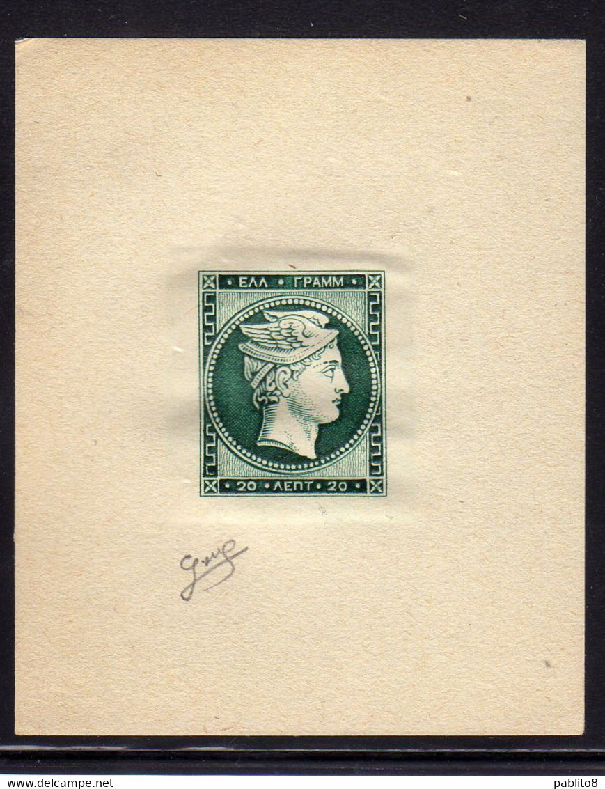 GREECE GRECIA HELLAS 1861 1882 LARGE HERMES LEPTA 20L PROVA DI STAMPA SAGGIO ESSAY UNUSED NUOVO FIRMATO SIGNED - Unused Stamps