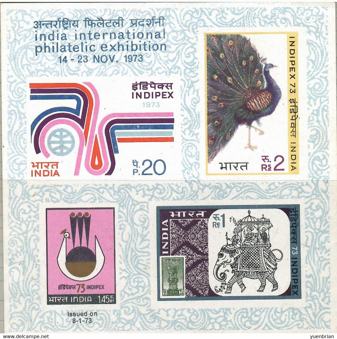 India 1996, Bird, Birds, Indipex 73, M/S Of 4v, Imperforated, MNH** - Peacocks