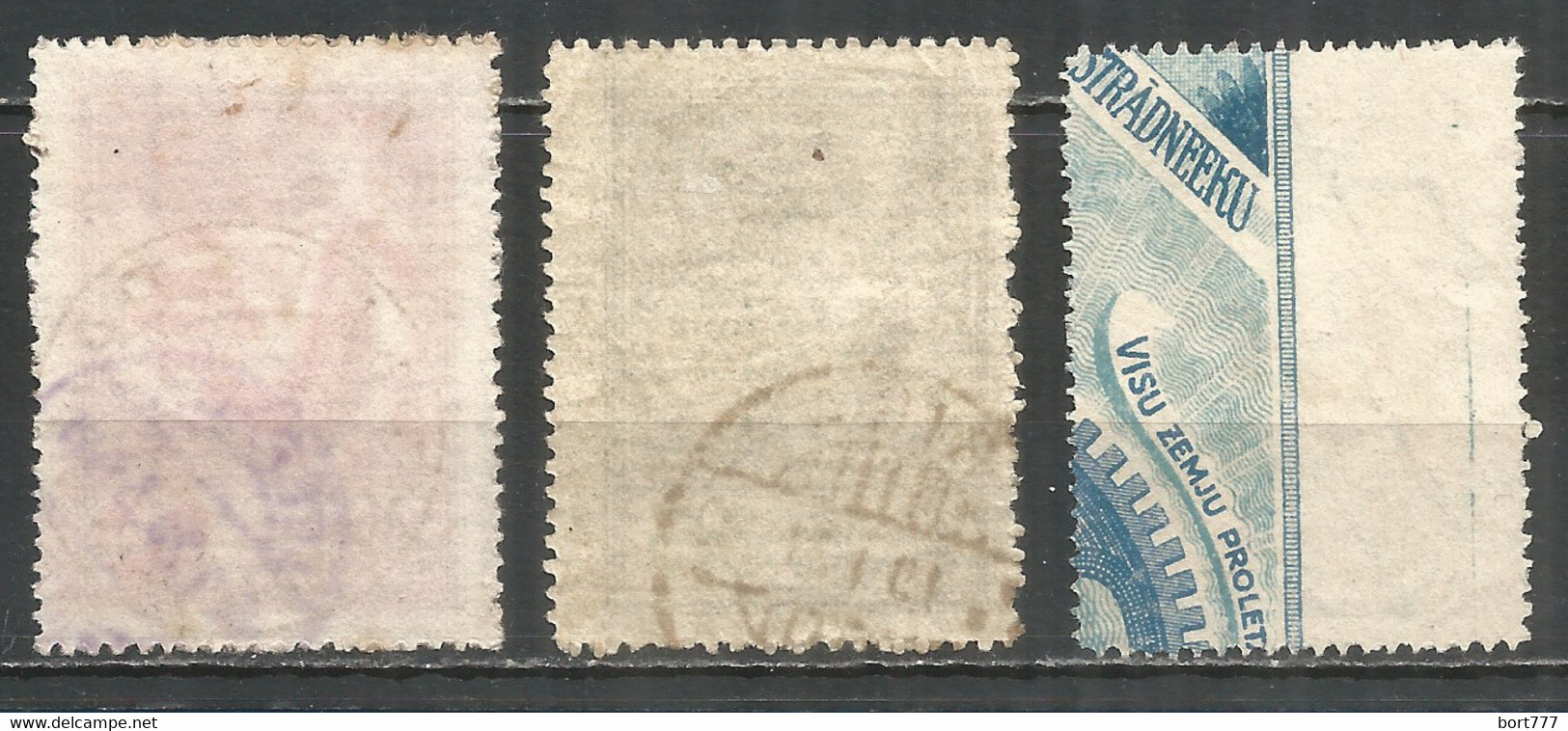 Latvia 1919 Used Stamps  Set - Latvia